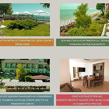 Aura Family Hotell